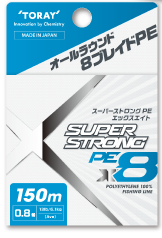 スーパーストロング PE x8 150m｜東レFishingNet公式オンライン